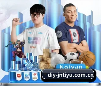 江南体育 APP